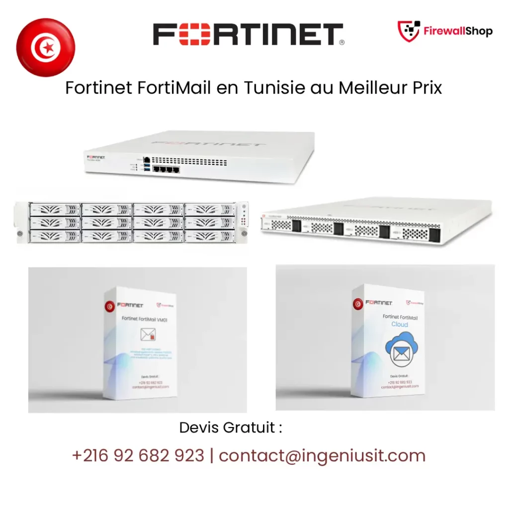 FortiMail Tunisie